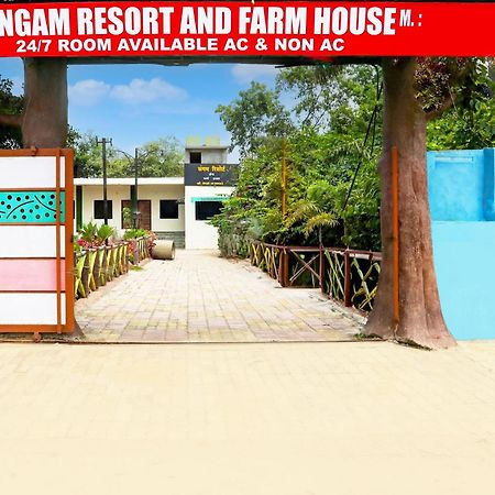 Hotel O Sangam Resort & Farm House Kamptee Exterior foto
